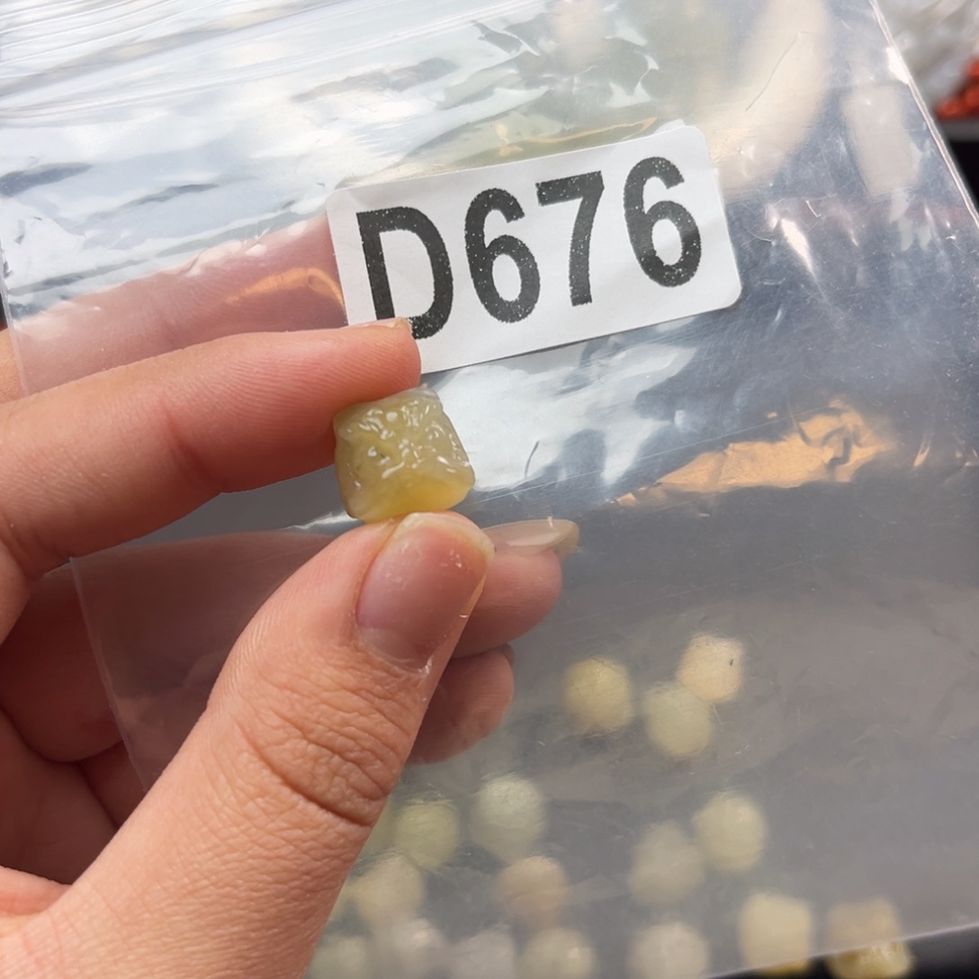 用***9和田玉未镶嵌珠宝奇石