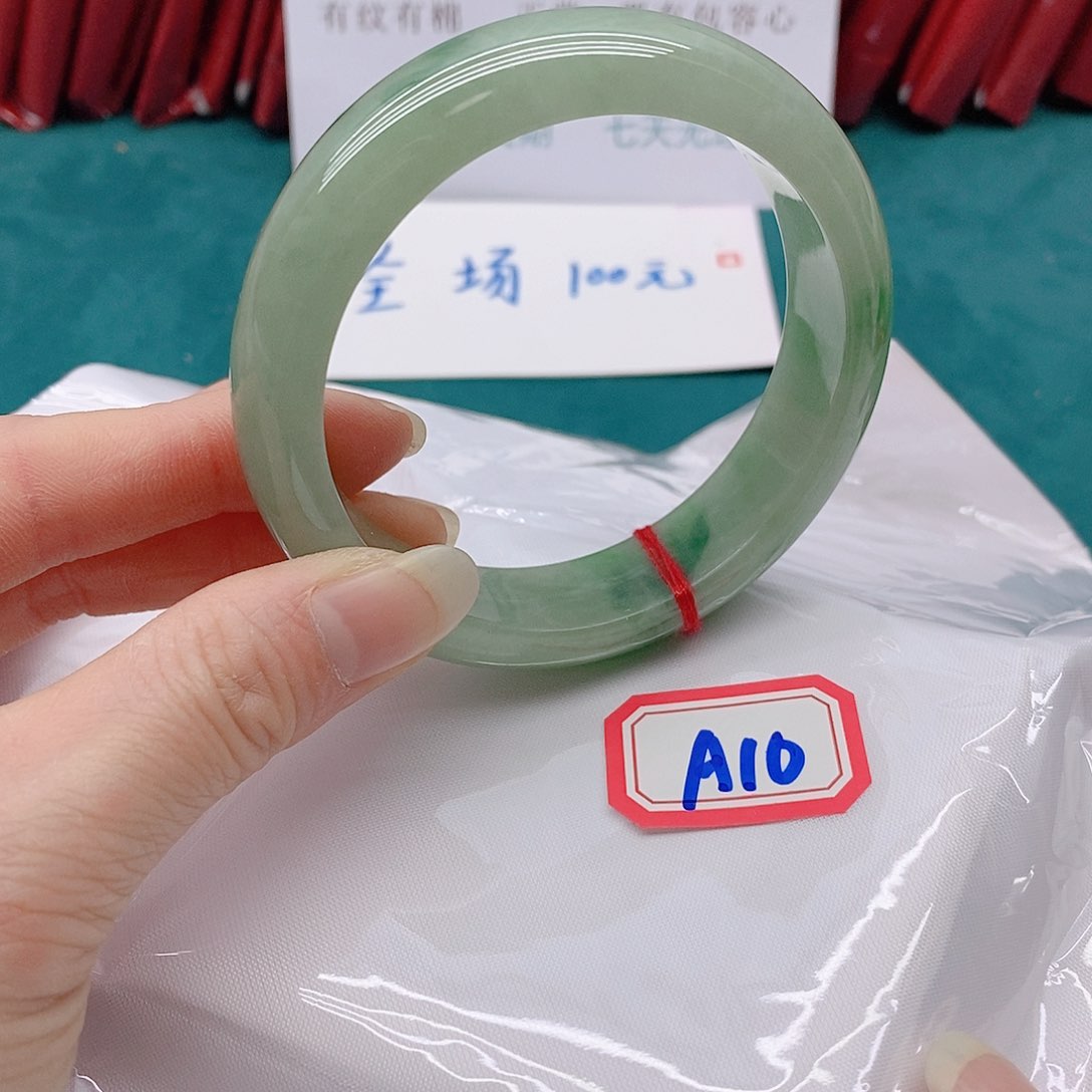 翡翠手镯未镶嵌心*愿A1000000000
