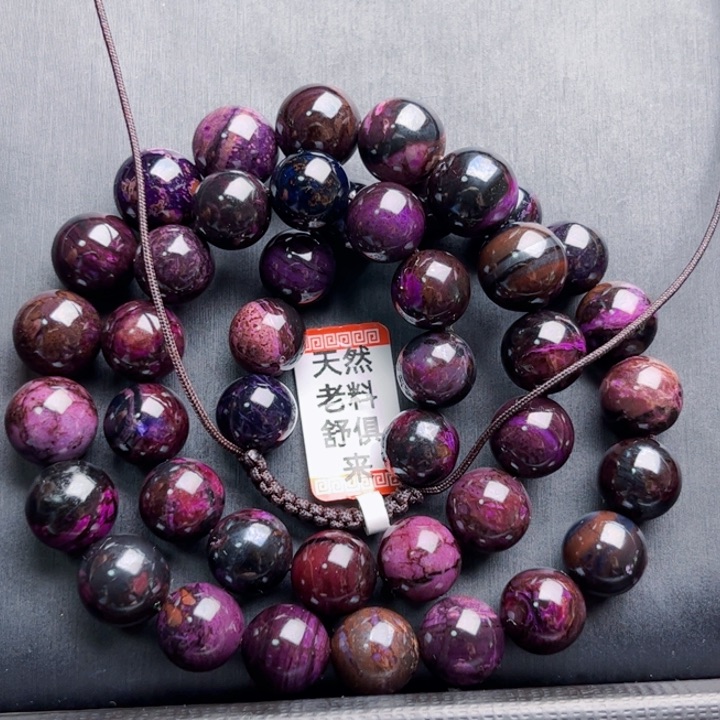 苏纪石（舒俱来）颈饰未镶嵌