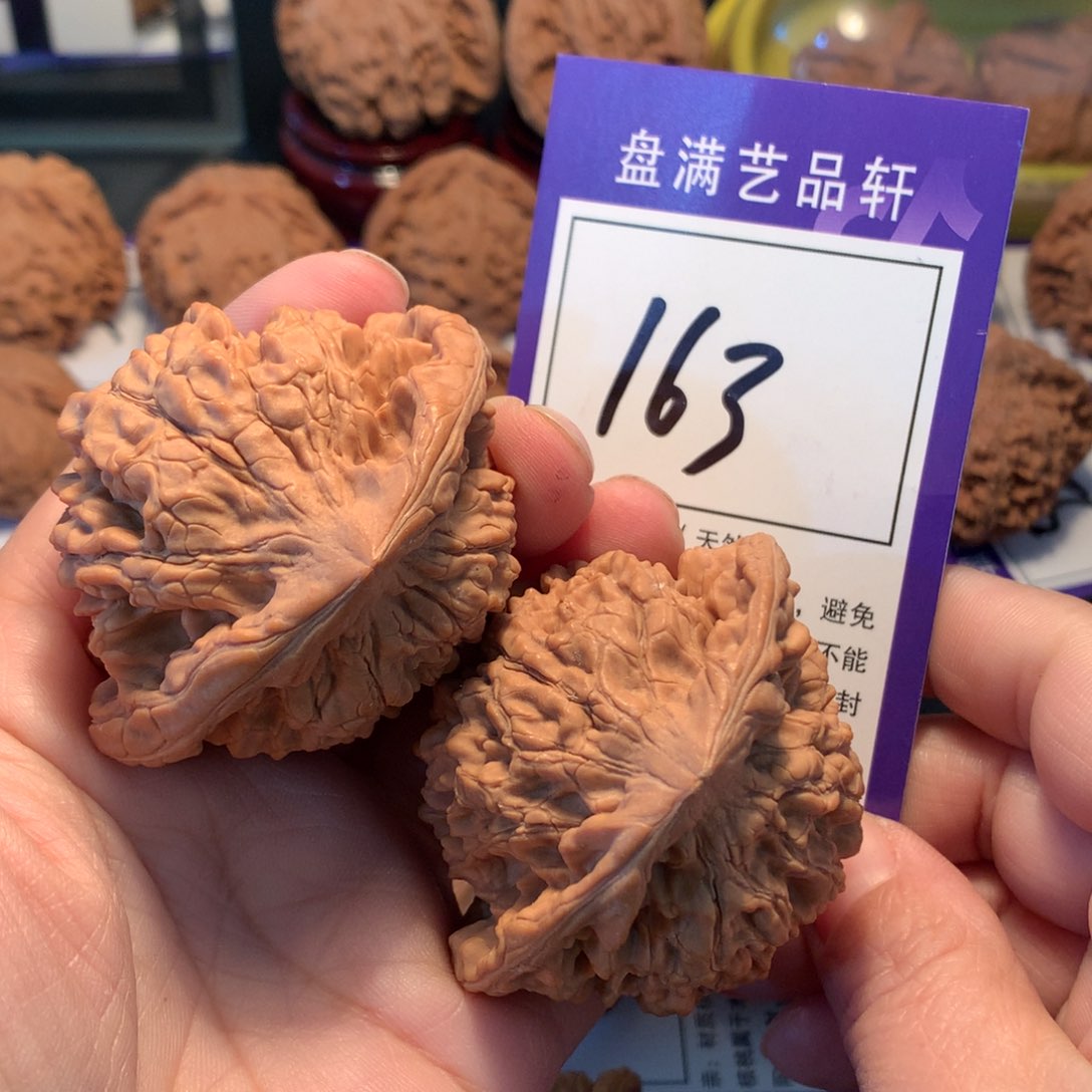 文玩核桃把件163管帽5.4