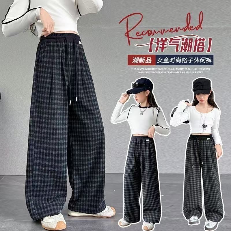 【小格加厚绒】新款冬季中大童格子裤高腰宽松休闲直筒裤韩版运动裤