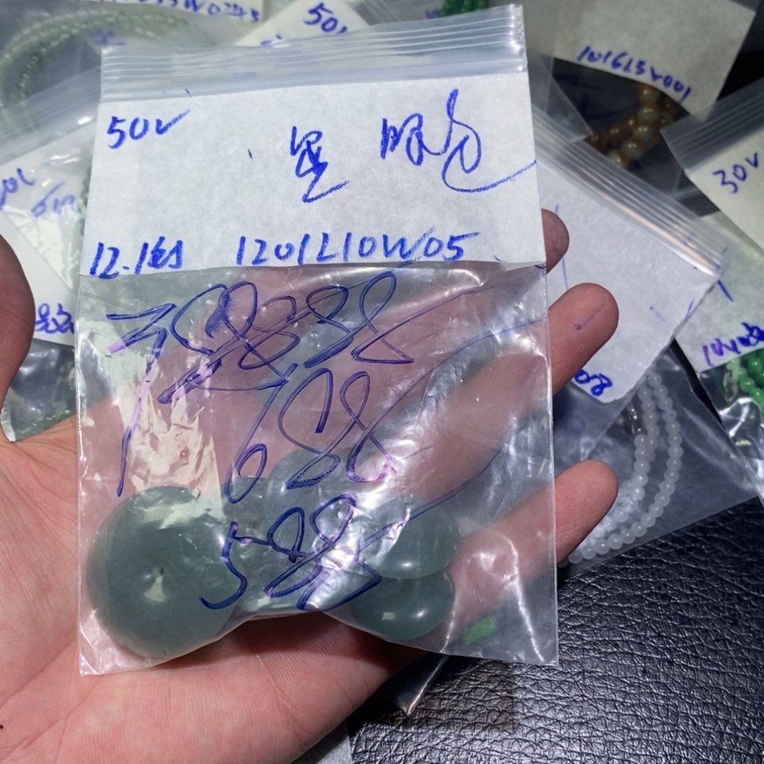 定制翡翠未镶嵌显**@