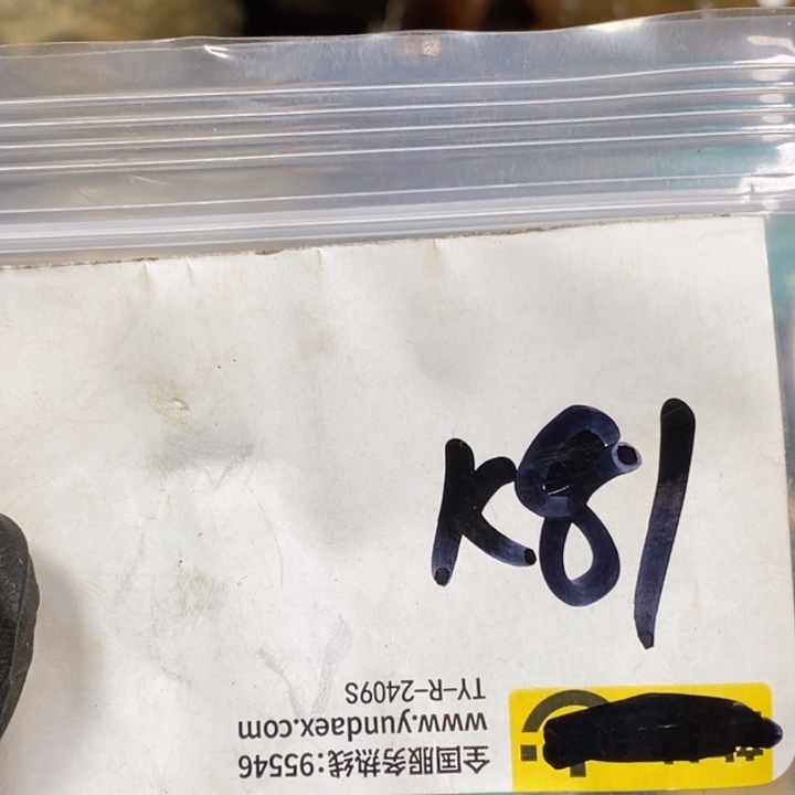 @****民间喜乐购物直播间专属链接