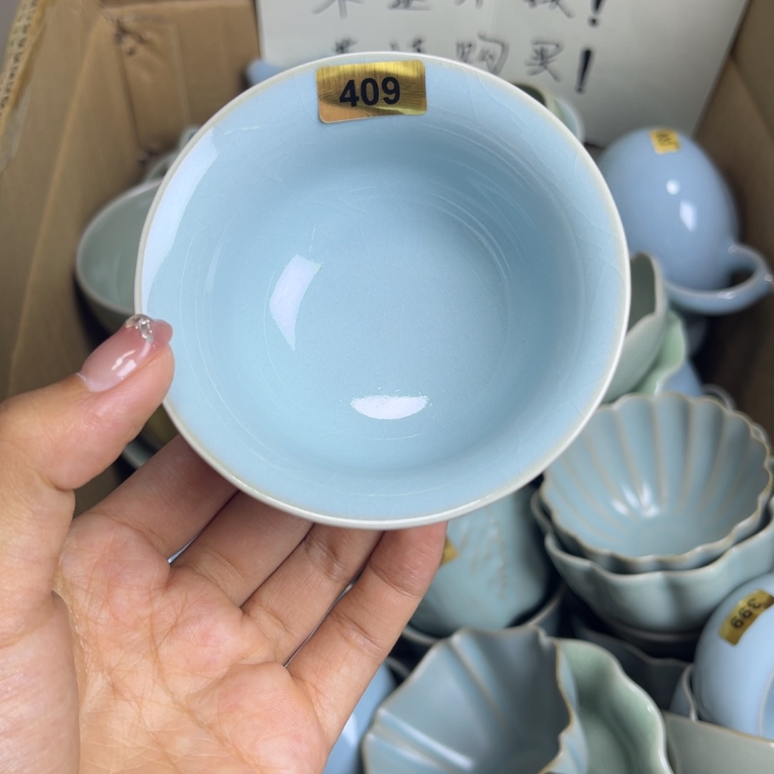 摆件路*409哈哈哈哈哈哈哈