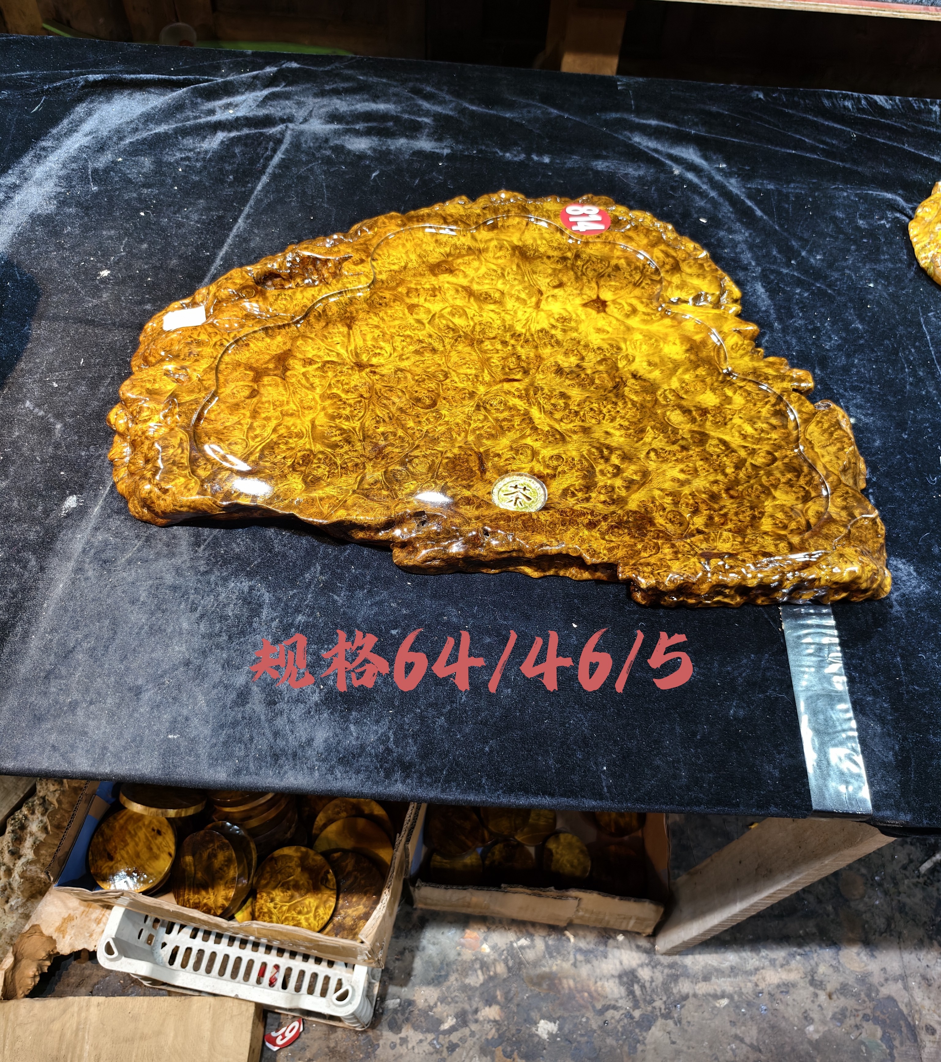 全实木根雕茶几  茶盘  果盘家居用品