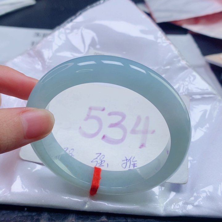 翡翠未镶嵌手镯圈口5657