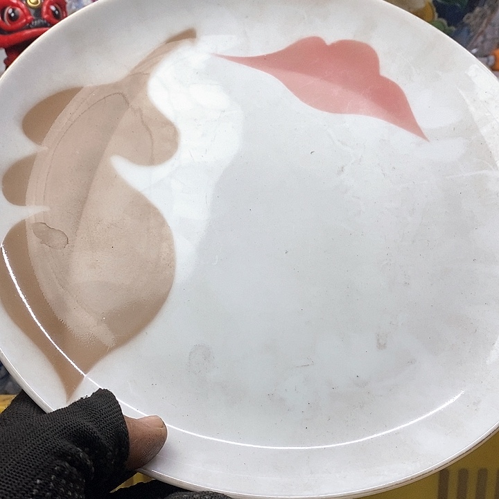 瓷片九****)爱我你才说是对吗啊哈