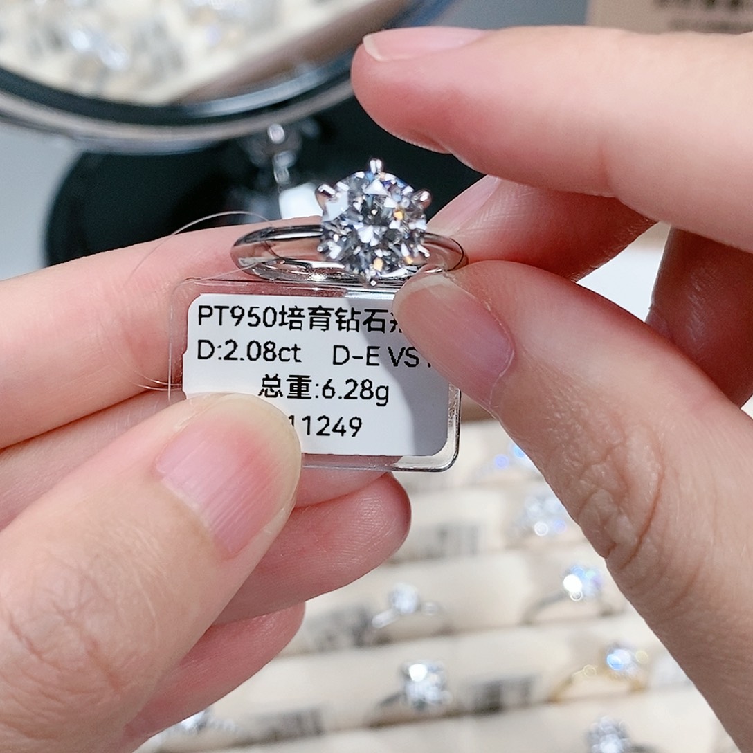 实验室培育钻石铂Pt950镶嵌