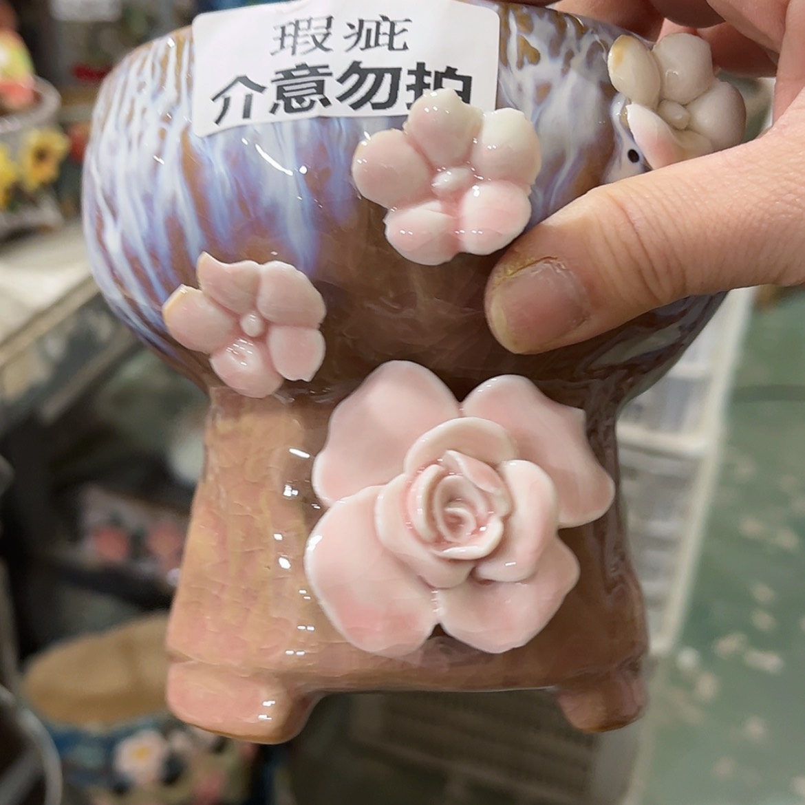 【闪购商品】红陶福利