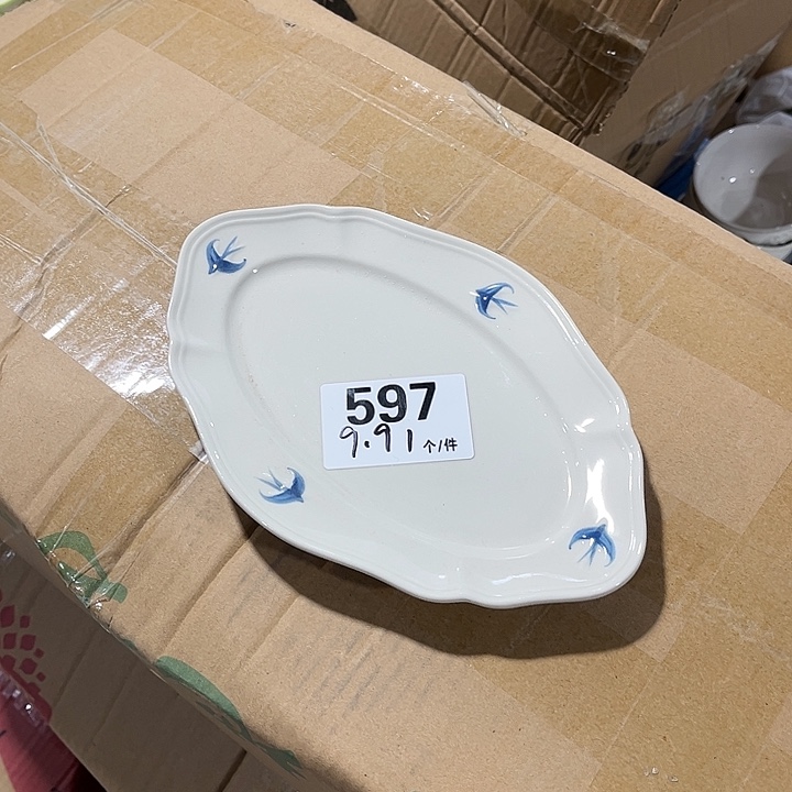 瓷微瑕外贸餐具597