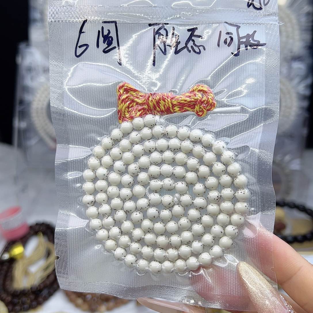 星月菩提吊坠6圆河豚原生态