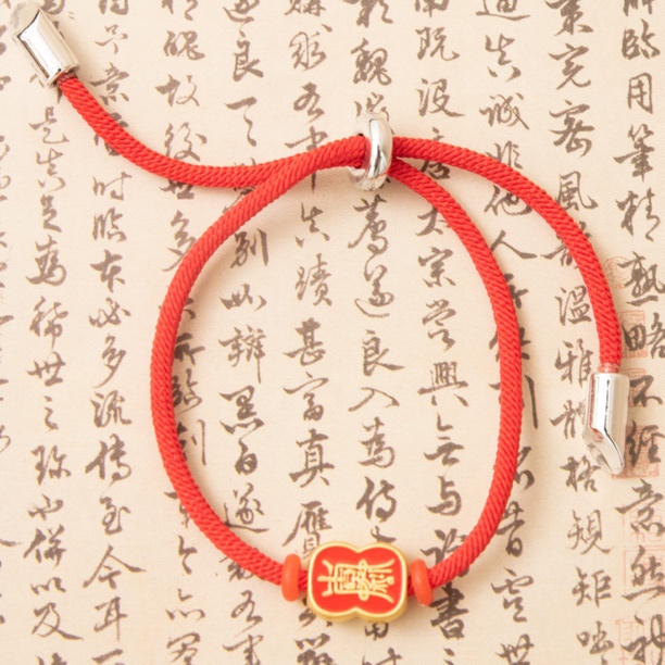 非金属珐琅手链 菩斋阁文创 紫薇红绳成人编织手链【0596】