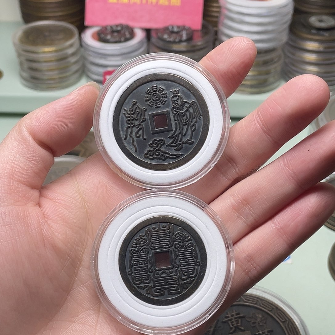 姬***首铜一物一拍 现场下单