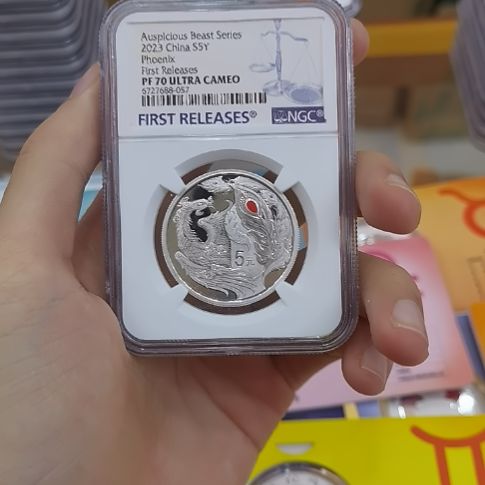 纯银ngc凤凰70分纪念币