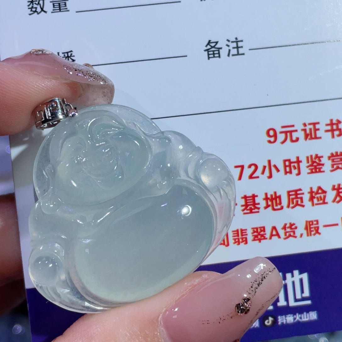 翡翠颈饰18K金镶嵌佛公