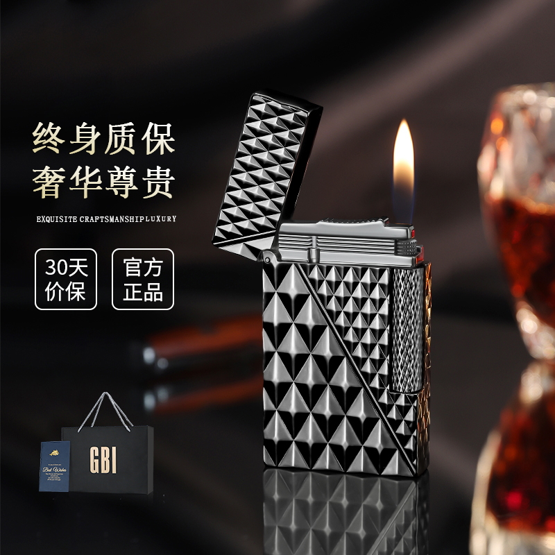 大船GBI朗声打火机高档礼盒全黄铜钢音清脆商务男士复古时尚火机