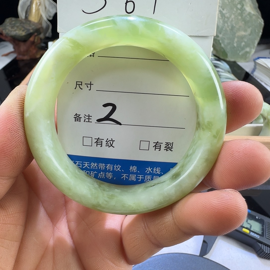 未镶嵌蛇纹石玉手镯