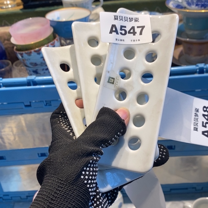 小***煜哈哈哈哈哈哈哈哈