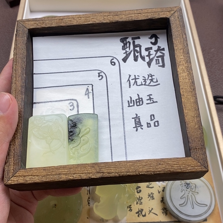 未镶嵌蛇纹石玉颈饰?****?