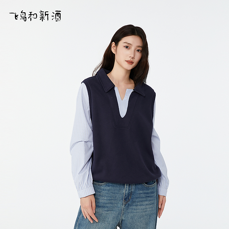 【新】飞鸟和新酒秋拼接条纹设计感短款假两件时尚卫衣女FA55101028