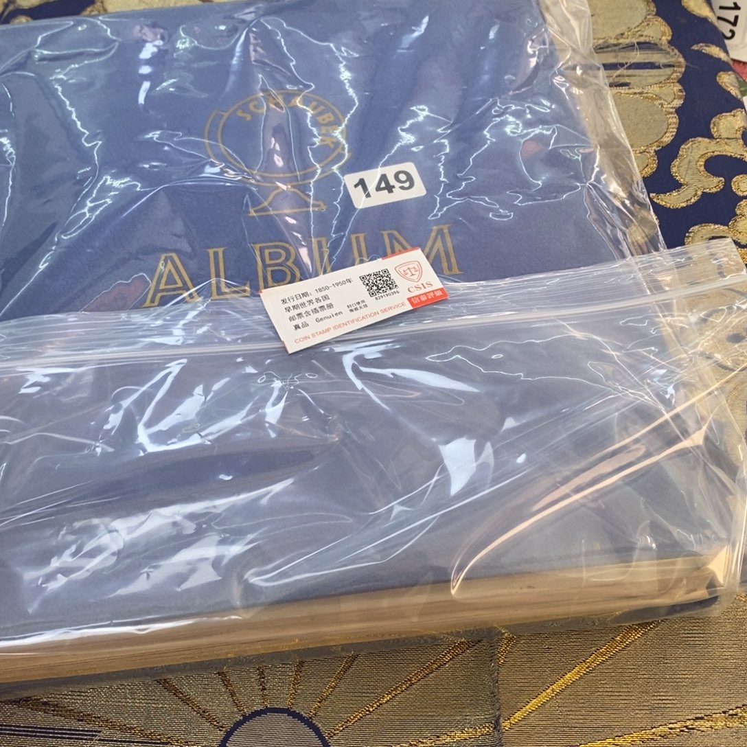 外国邮票多个国家