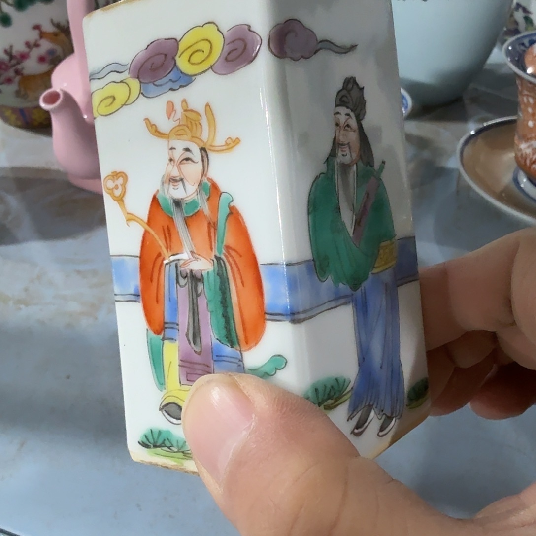 陶其他摆件手绘瓷器全部处理