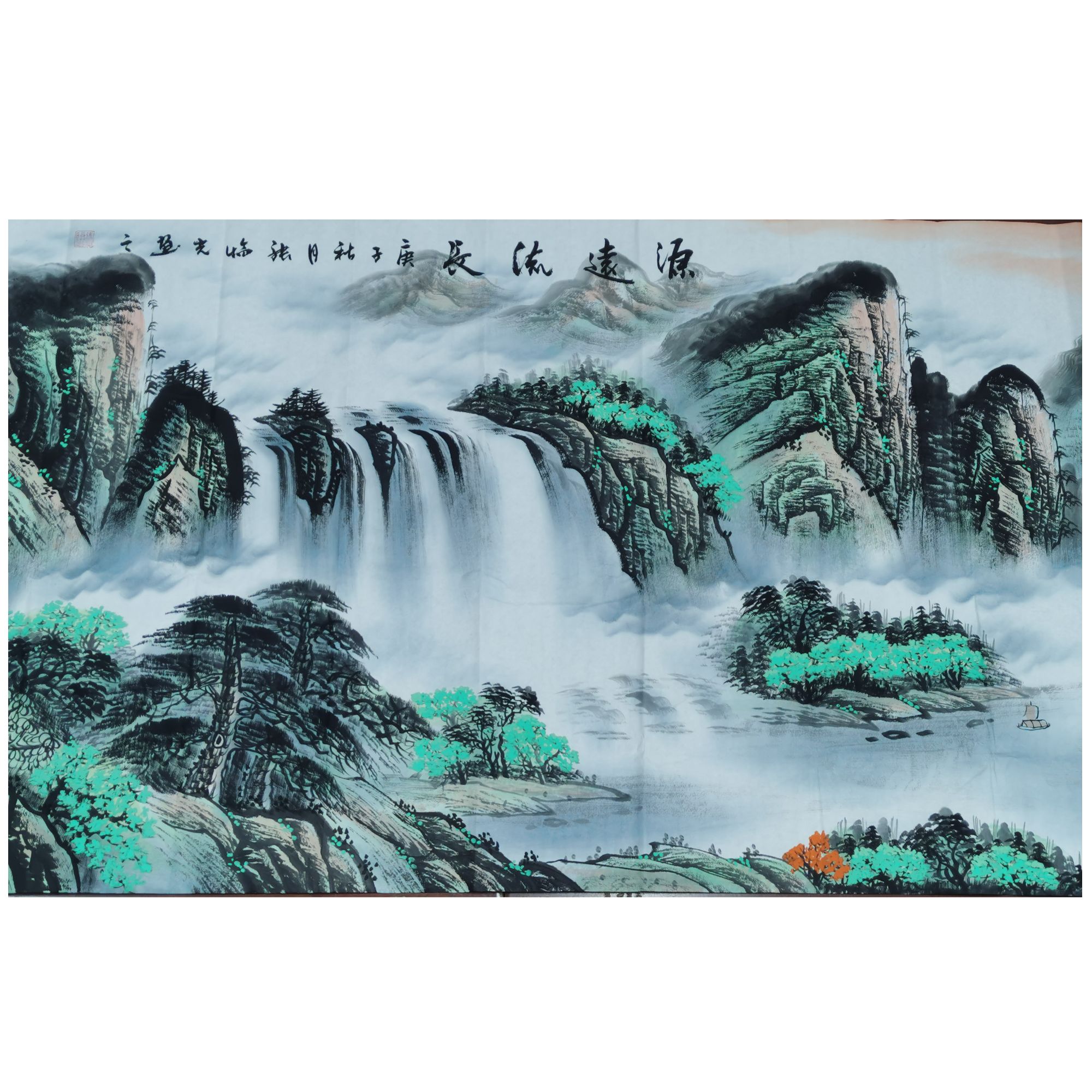 CMG0302004 张临光《源远流长》绘画 180*70