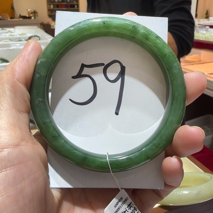 和田玉未镶嵌手镯738