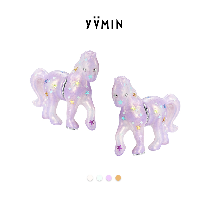 YVMIN/尤目 非金属树脂耳饰 【新品】分体小马耳钉耳饰原创设计