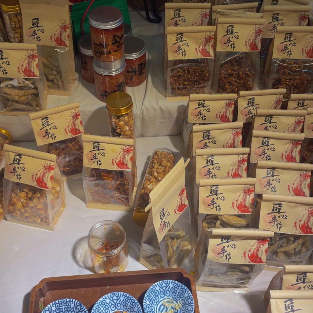 杯纯手工制作陶瓷茶具