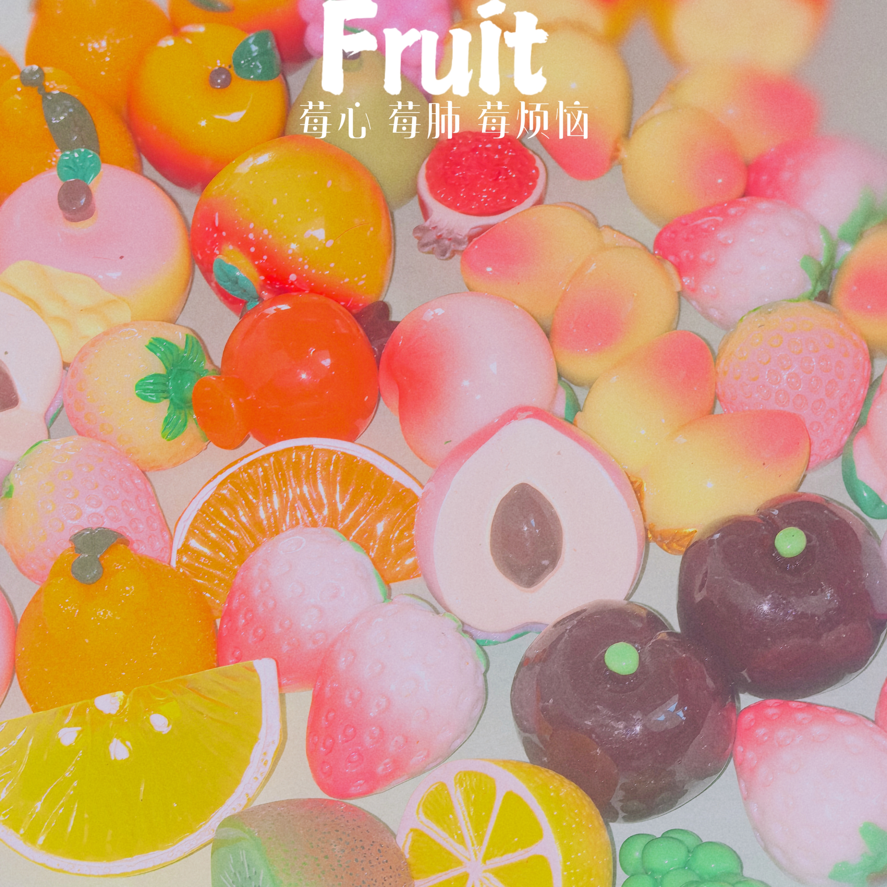 炒鸡仿真树脂大水果