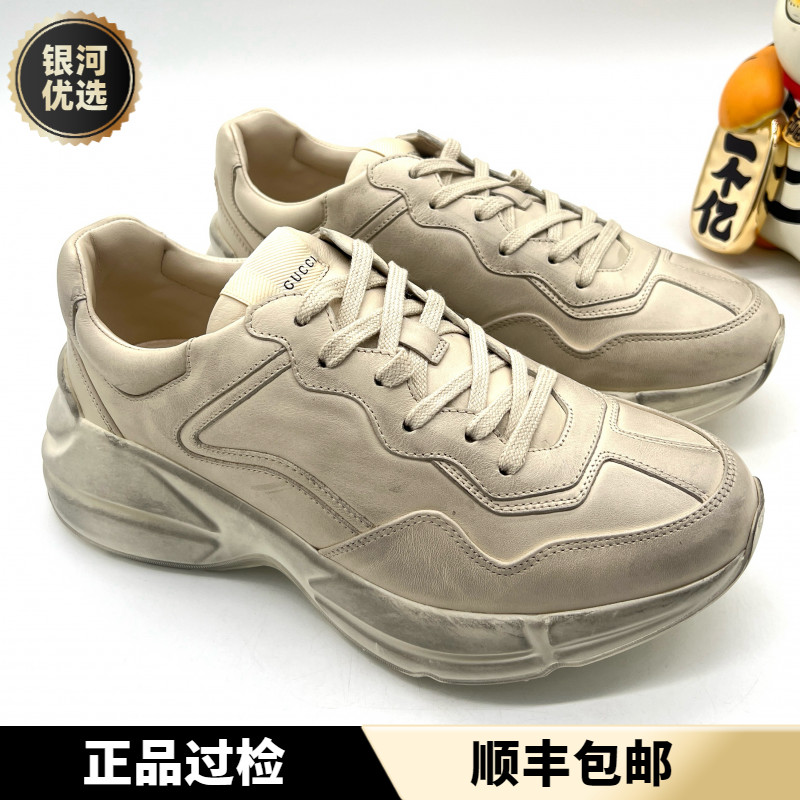 未使用 GUCCI/古驰 米白色 做旧款 全新厚底百搭时尚老爹鞋 40码