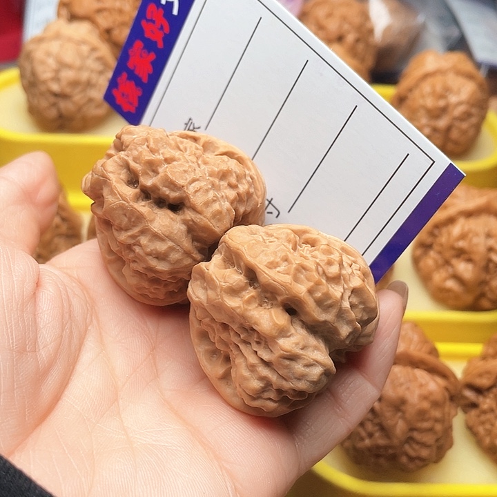 吊坠文玩核桃开****克文玩核桃蛤蟆头