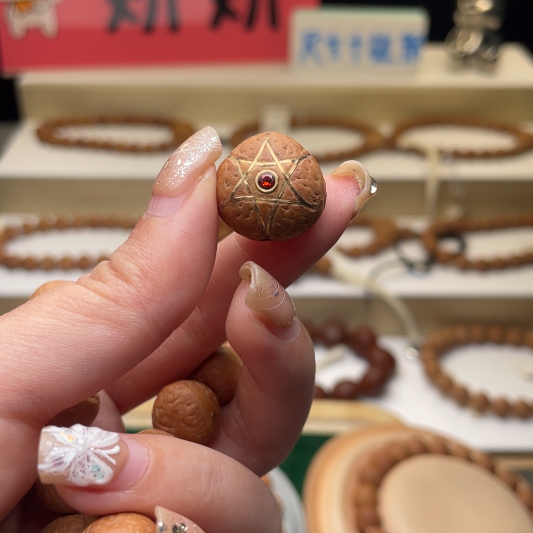 凤眼菩提手串?****E17.5mm 