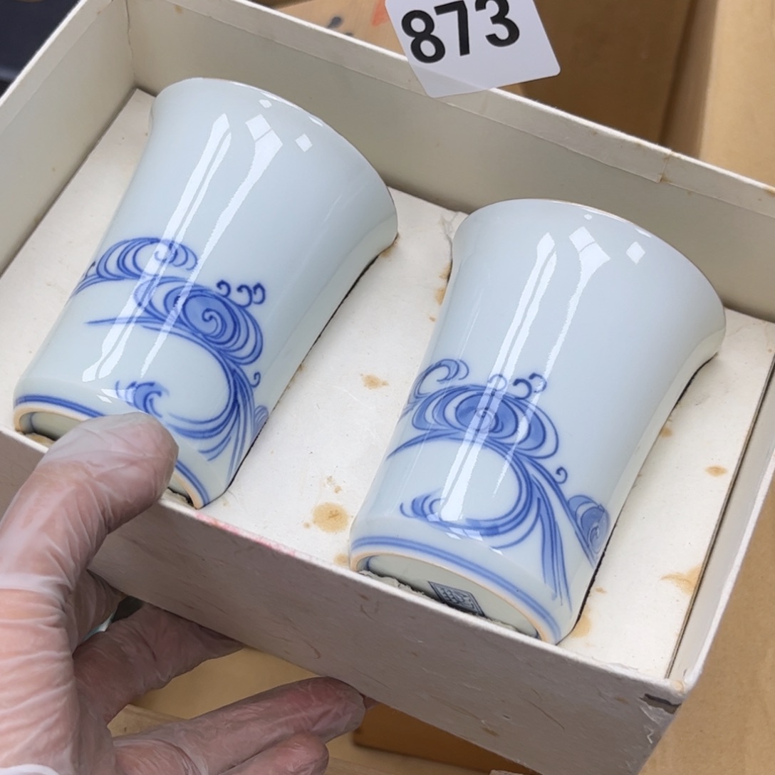 瓷片摆件工艺品摆件666 