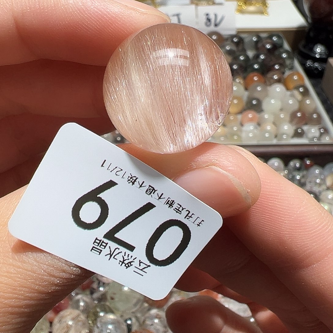 罗***梦未镶嵌珠宝半成品水晶