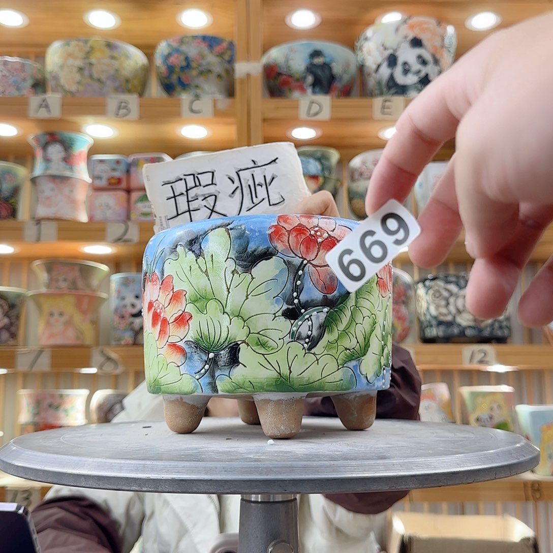 瓷片瑕疵瑕疵瑕疵瑕疵