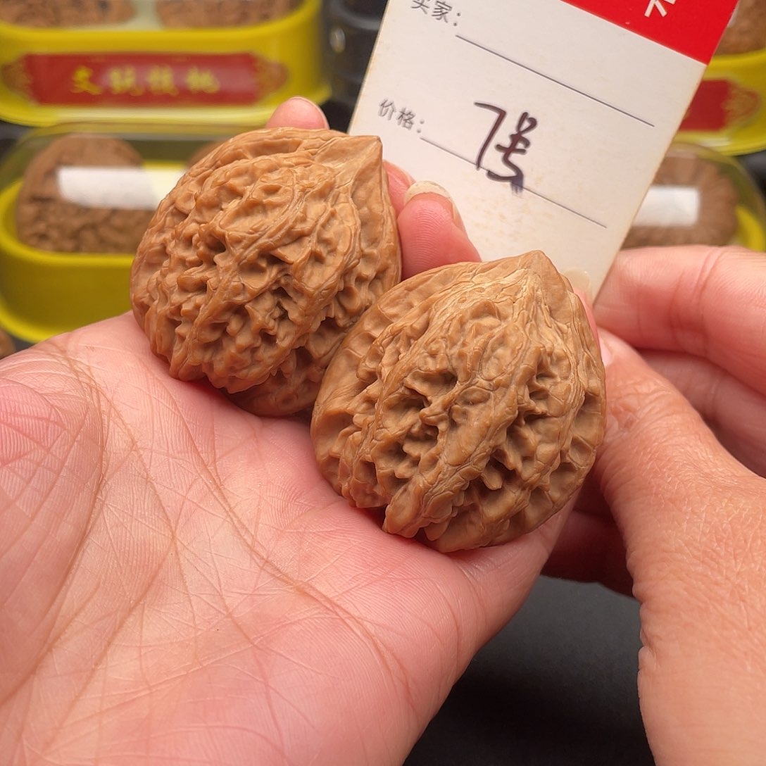 文玩核桃吊坠大沽石
