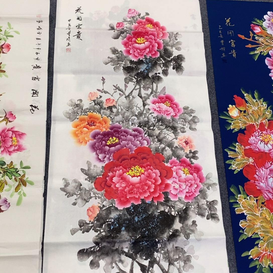 国画尺寸140✖️70四尺手绘国画