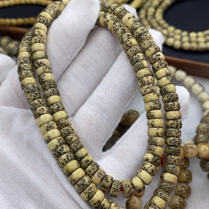 【闪购商品】星月菩提手串原生态石玉料