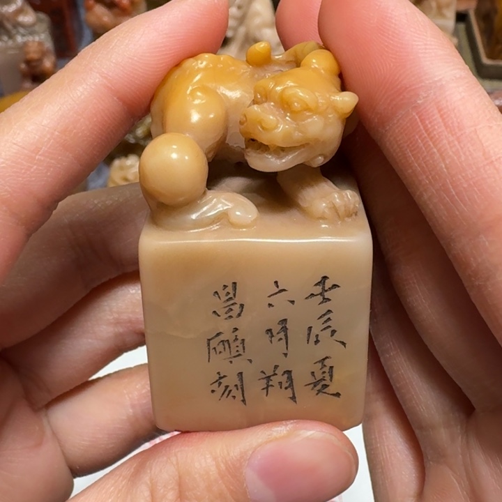 森***王石材森老师闪购确定