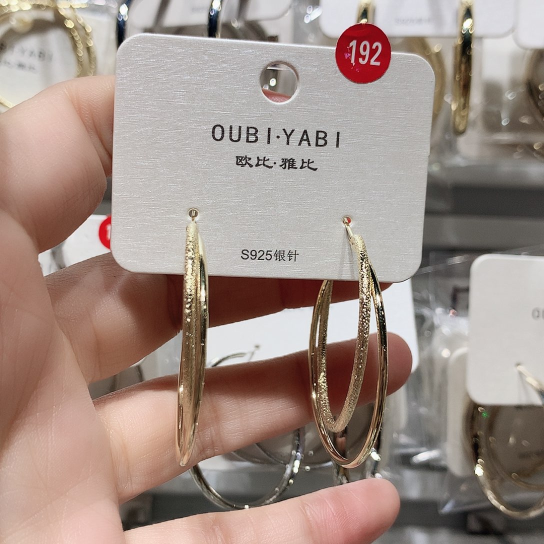 锆石纯铜合金金色