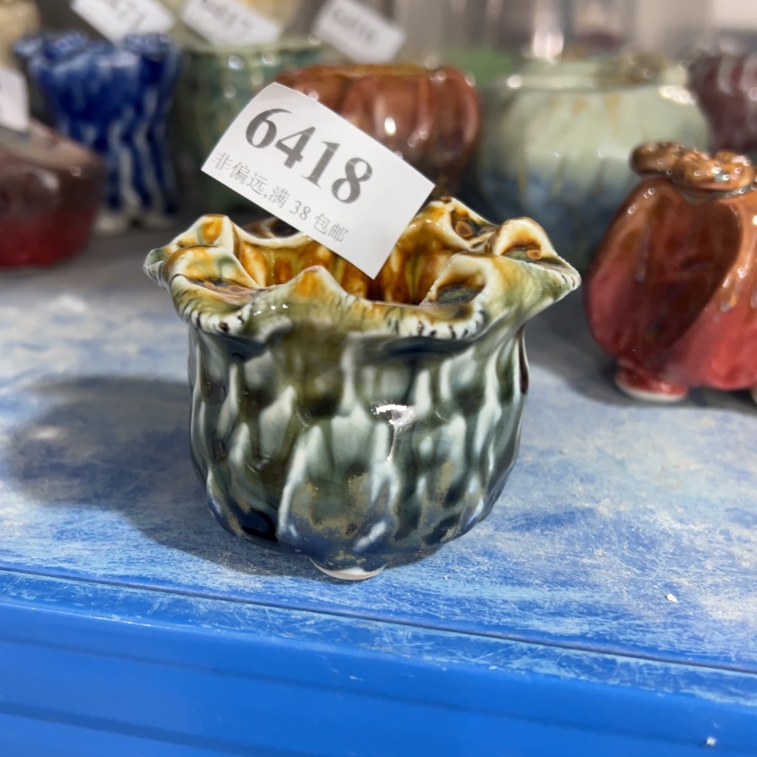 红陶景德镇陶瓷……