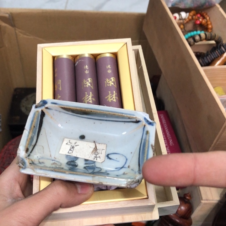 陶瓷孤品单件车里拍