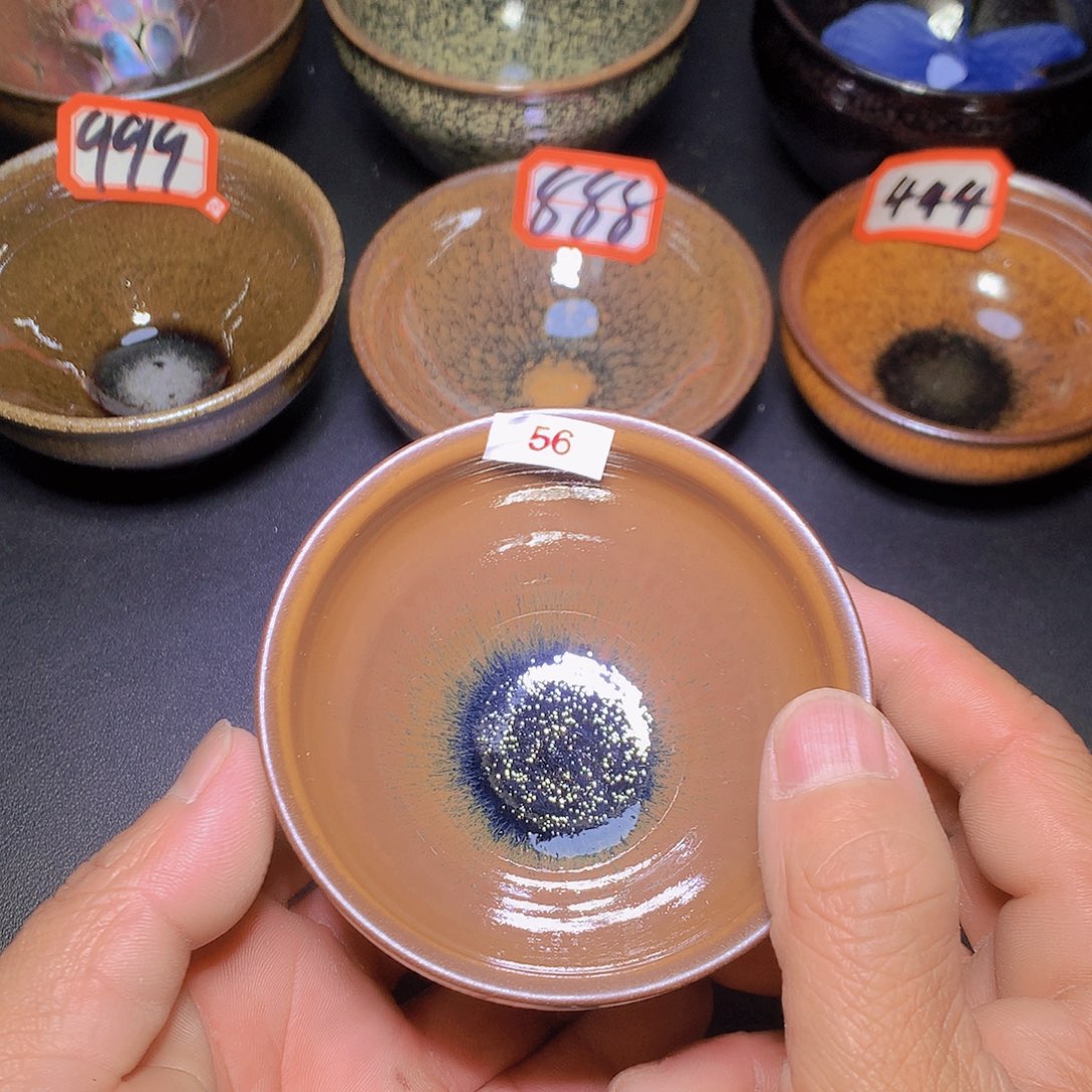 茶盏56 建盏主人杯客杯
