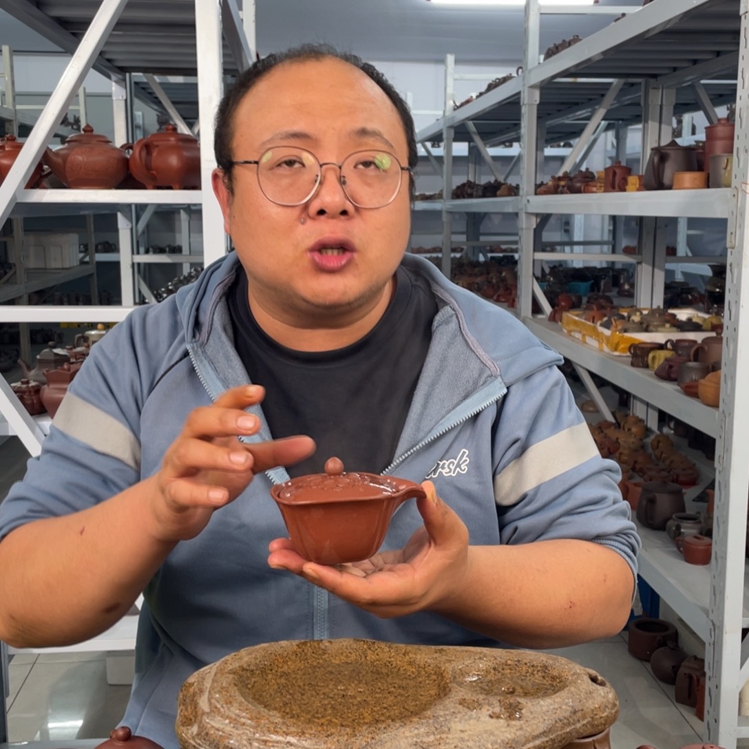 紫砂壶588484498338