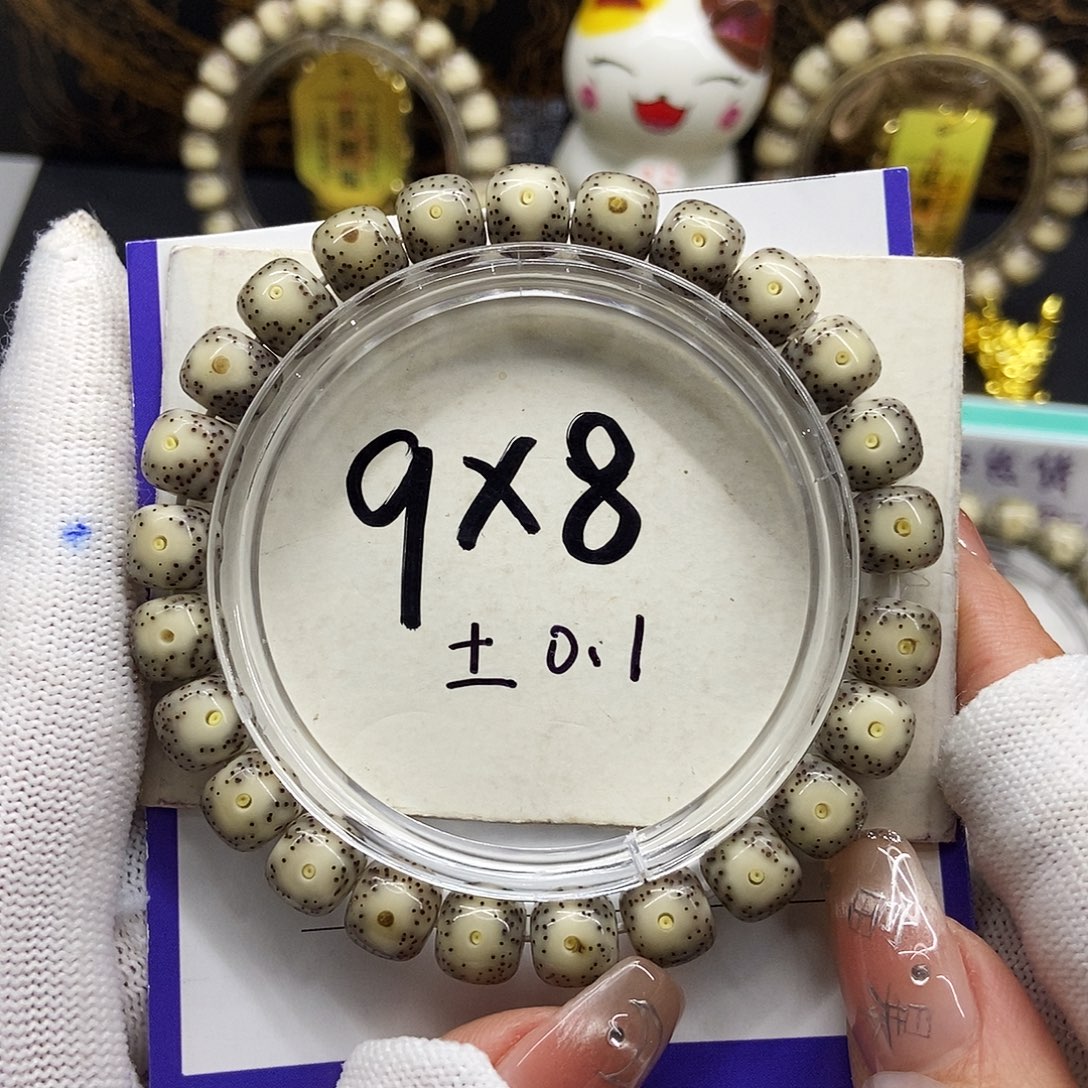 手串星月菩提4糯冰绿包白卡姿兰大眼9/8