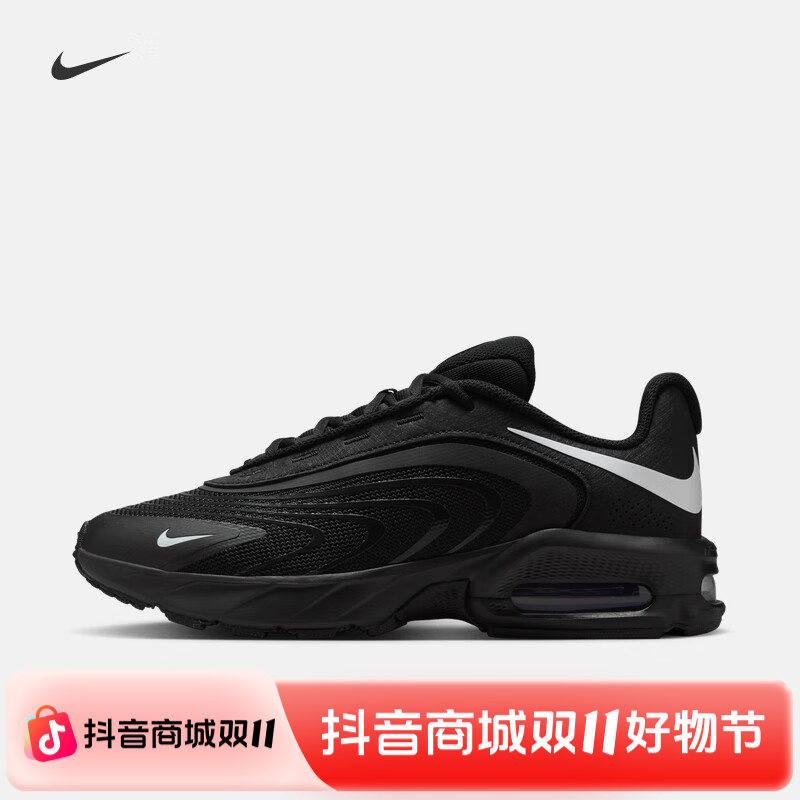 NIKE耐克男鞋2025新款运动鞋Air Max缓震气垫轻便休闲鞋 IF2621