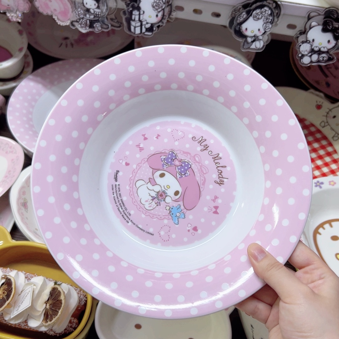 陶瓷制品偏远地区不包邮 微瑕