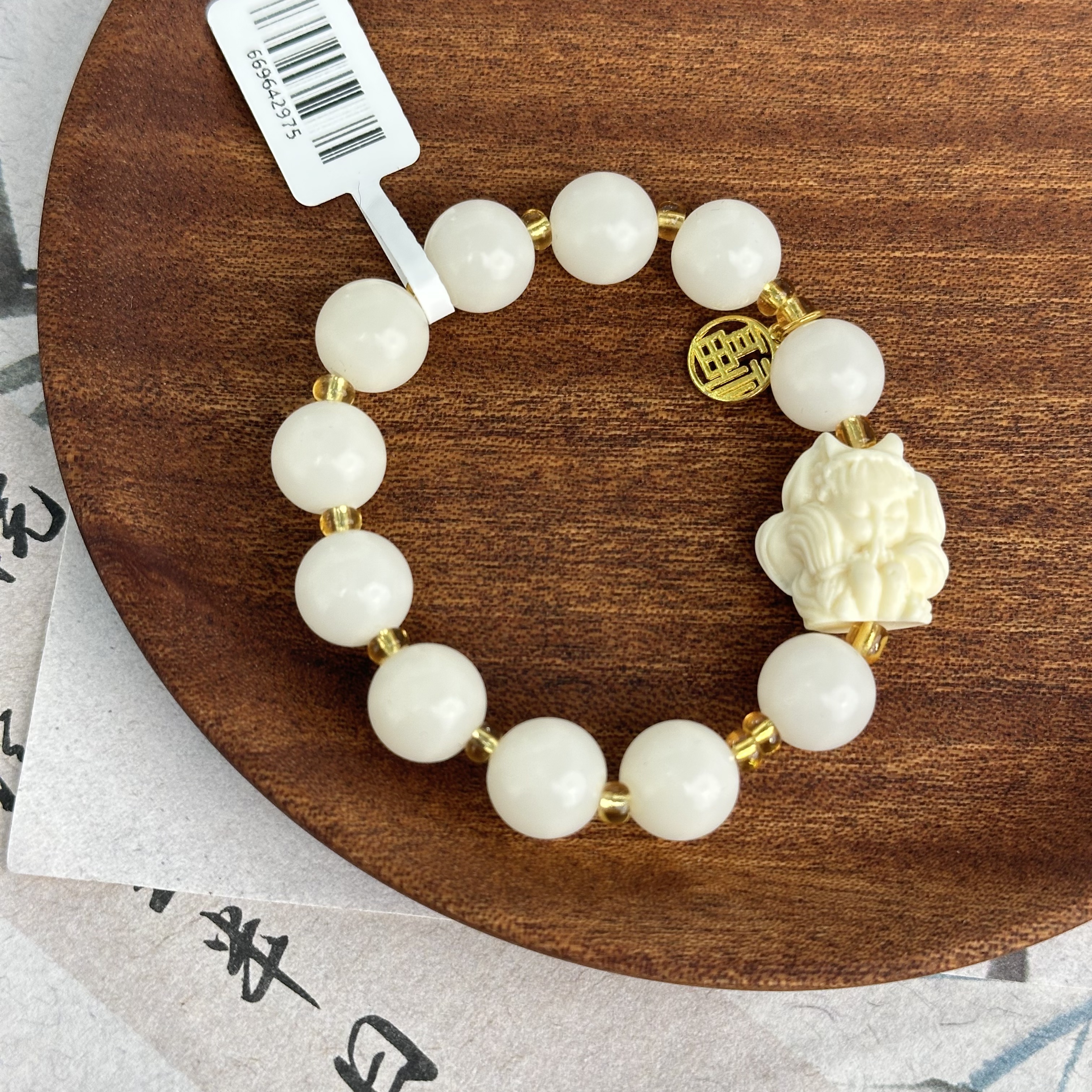 精品手串-无礼盒-S0113